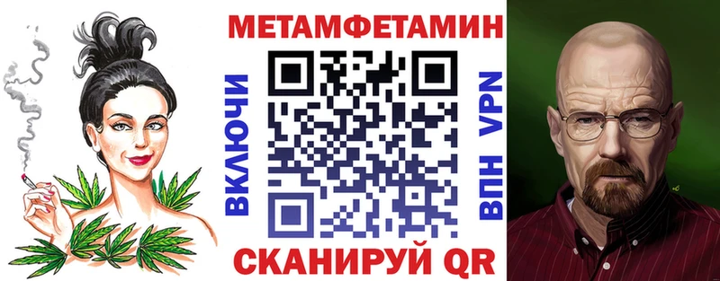 KRAKEN вход  Верхний Уфалей  Амфетамин 97% 
