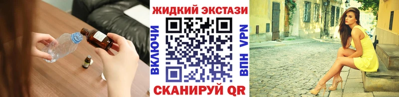 БУТИРАТ Butirat  Верхний Уфалей 