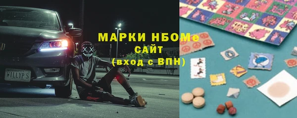 mix Верея