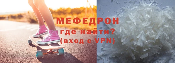 индика Сафоново