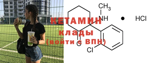 mix Верея