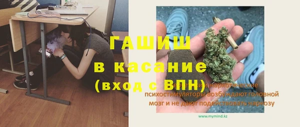 мефедрон VHQ Верхнеуральск