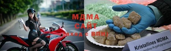 mix Верея