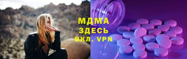 кокс Богданович