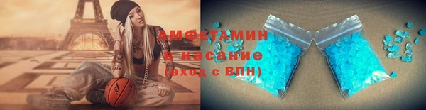 МДПВ Богородск