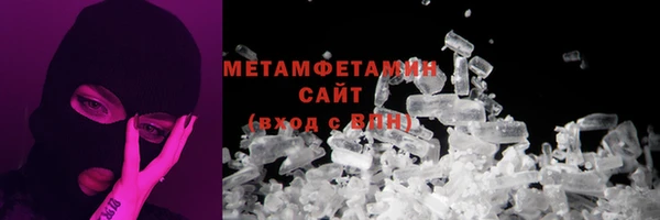 mix Верея