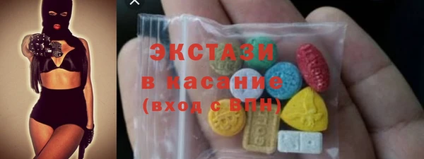 кокс Богданович