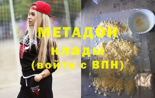кокс Богданович