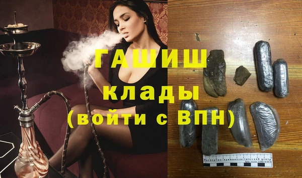 МДПВ Богородск