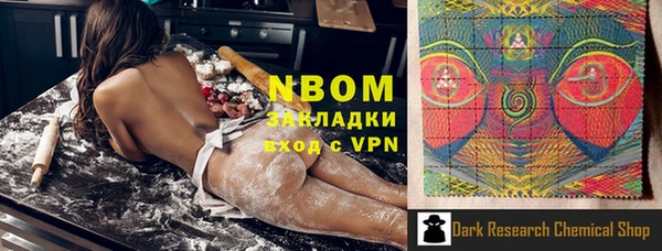 mix Верея
