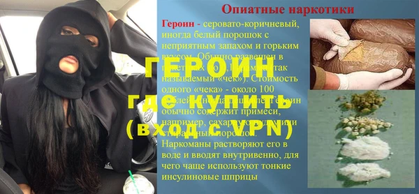 МДПВ Богородск