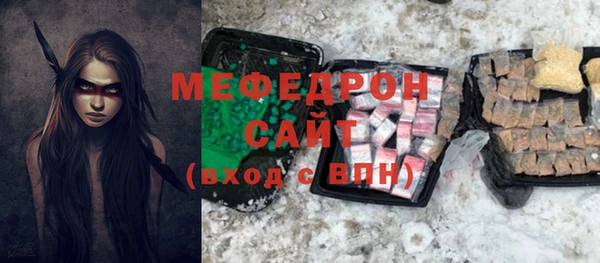 кокс Богданович