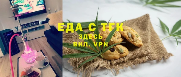 мефедрон VHQ Верхнеуральск