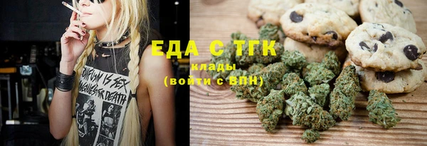 кокс Богданович
