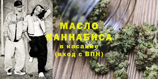 мефедрон VHQ Верхнеуральск