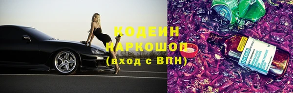 кокс Богданович