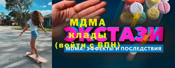 кокс Богданович