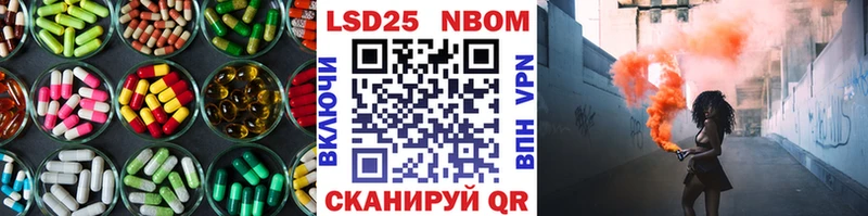 shop наркотические препараты  Верхний Уфалей  ЛСД экстази ecstasy 