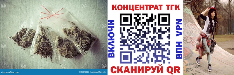 где найти   Верхний Уфалей  ТГК вейп 